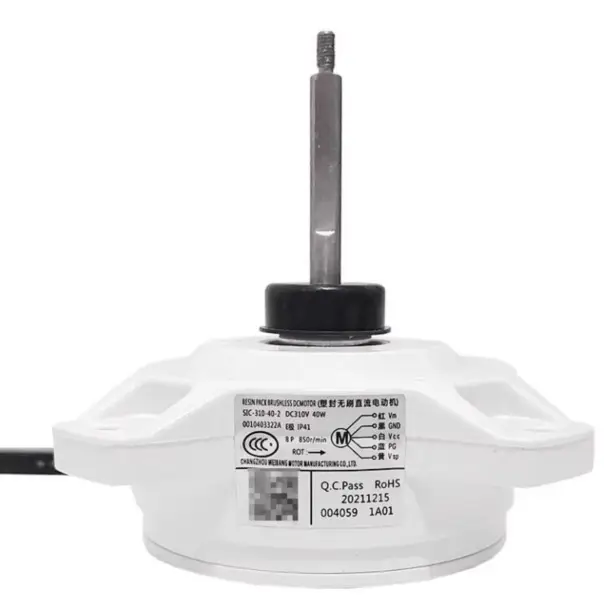 SIC-310-40-2 DC310V 40W DC motor replacement