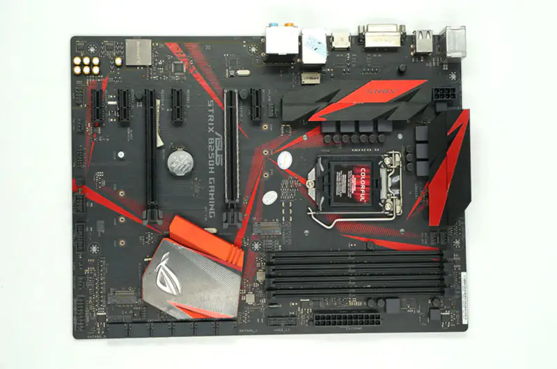 Základní deska Asus STRIX B250H GAMING