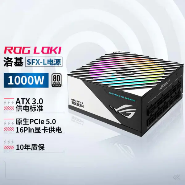 Suu180a-108 pro spínaný zdroj Sinpro