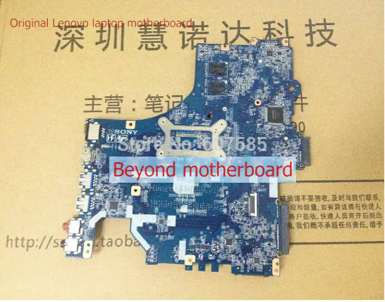 Základní deska Sony SVF143A1QT