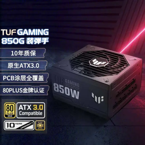 Seznam Asus Atx napájecí zdroj Tuf-gaming-550b Počítačový zdroj 550w