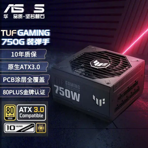 Asus Pc Atx napájecí zdroj Tuf-gaming-750g 750w Herní počítačový zdroj Tuf-gaming-750g 750w Atx3.0 Pcb 80plus