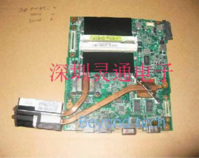 Základní deska Asus UX50VS