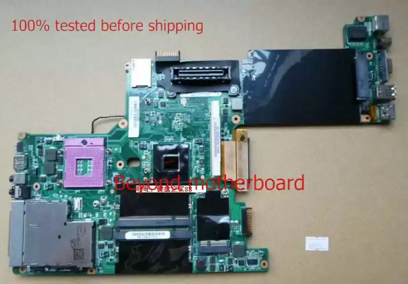 Základní deska Asus VX2