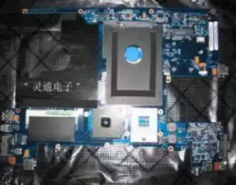 Základní deska Asus W5000