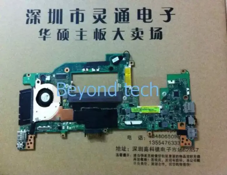 Základní deska Asus X101CH