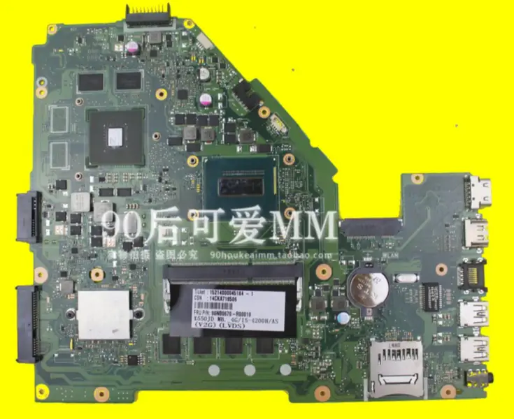 Základní deska Asus X550JD