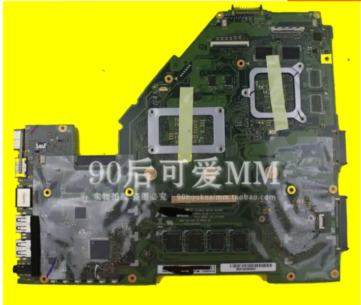 Základní deska Asus X550JD