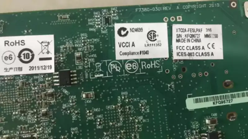 Průmyslová základní deska Matrox XTO2A-FESLPAF PCIE