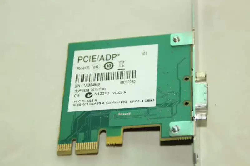 Matrox Y7347-01 REV.B PCIE/ADP průmyslová základní deska