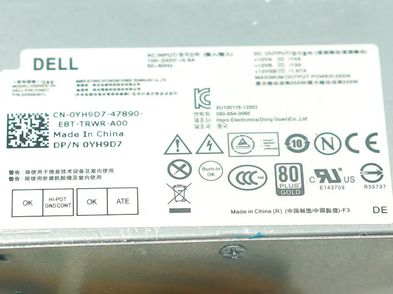DELL H255AS-00 YH9D7 Power Supply