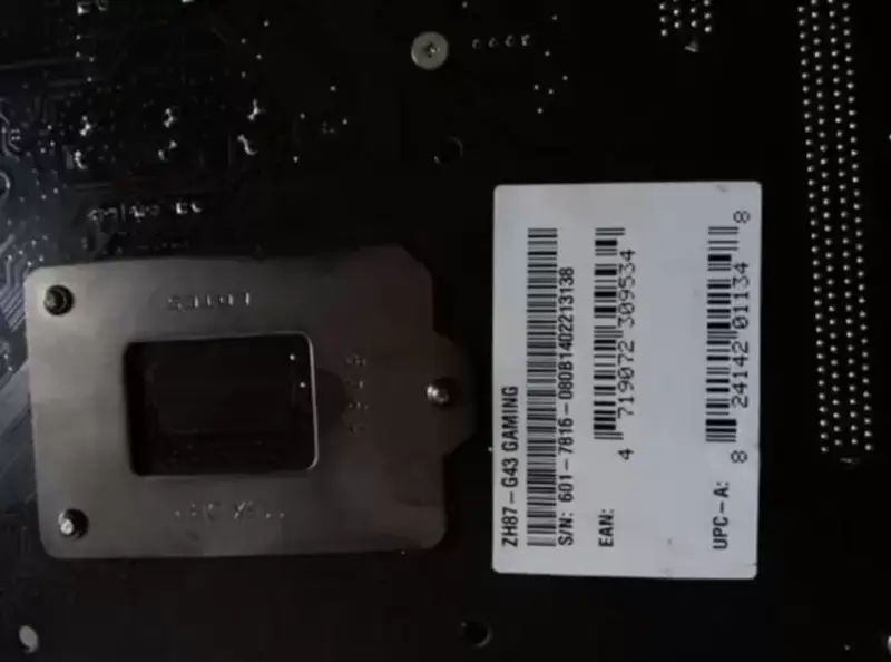 Základní deska MSI ZH87-G43 GAMING LGA1150 DDR3