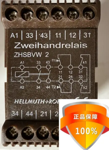 HELLMUTH+ROHR ZHSBVW2 RELÉ