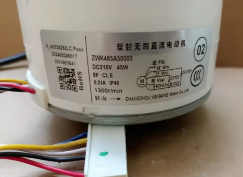 Vnitřní jednotka klimatizace TCL DC Motor ventilátoru ZWK465A50503