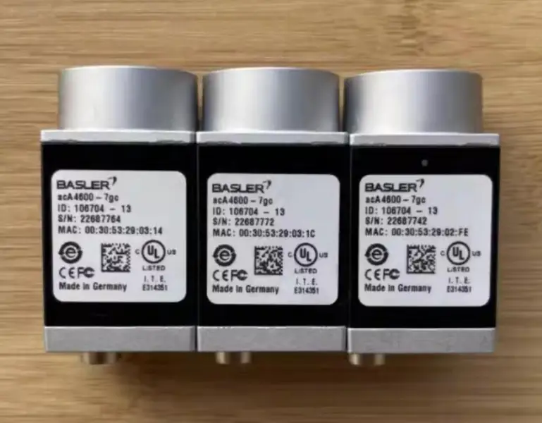 BASLER acA4600-7gc