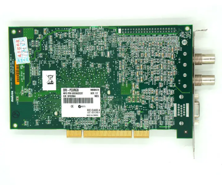 Matrox ORI-PCI/RGB 979-0101 DAQ karta pro Matrox Orion