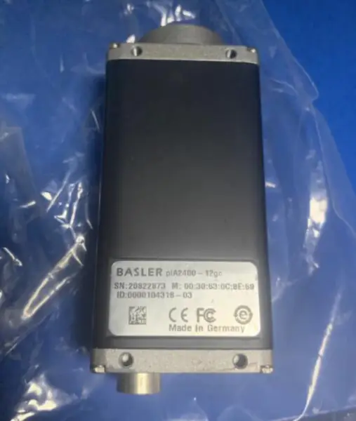 Basler pia2400-12gc