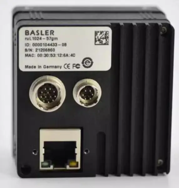 BASLER ruL1024-57gm